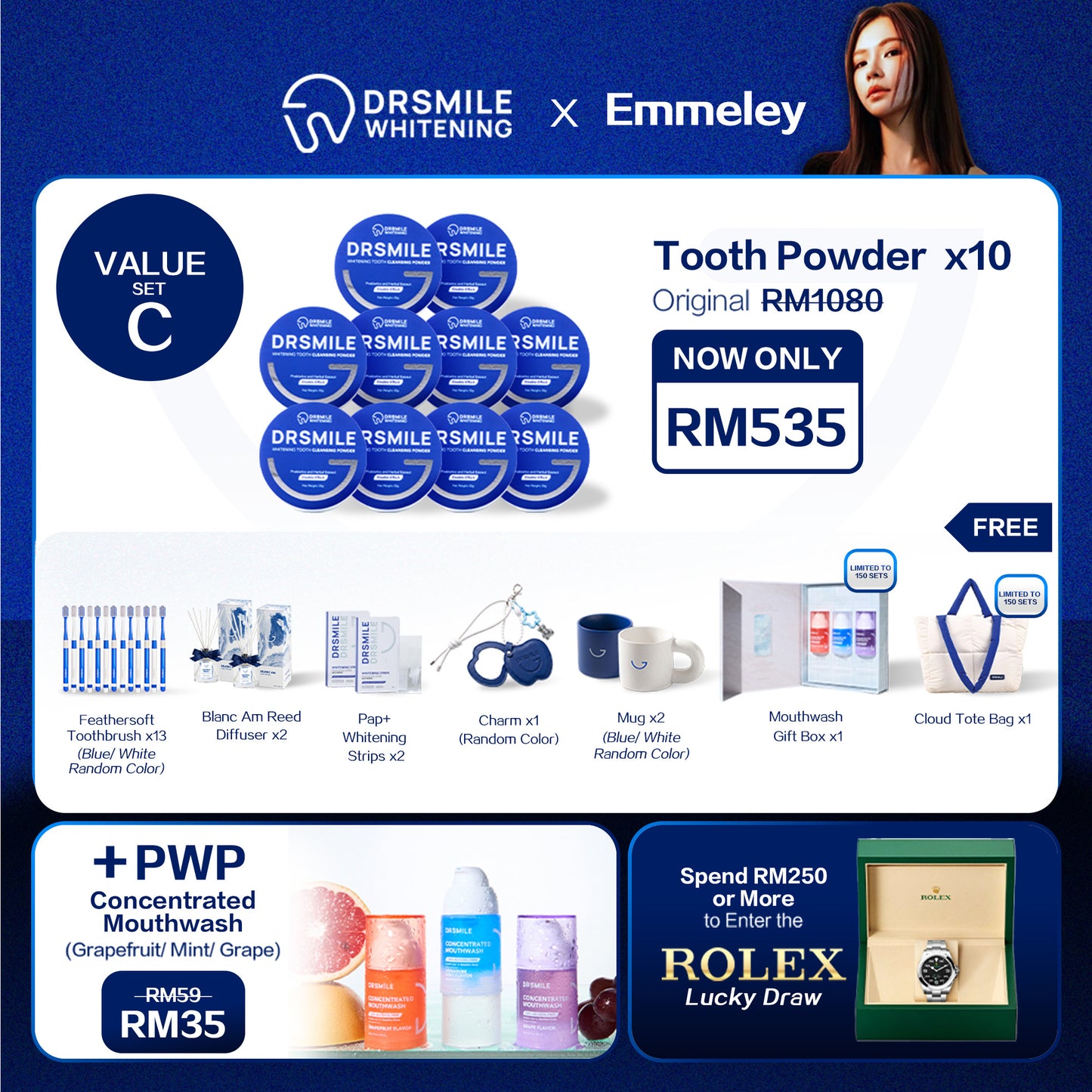 Emmeley x DRSMILE