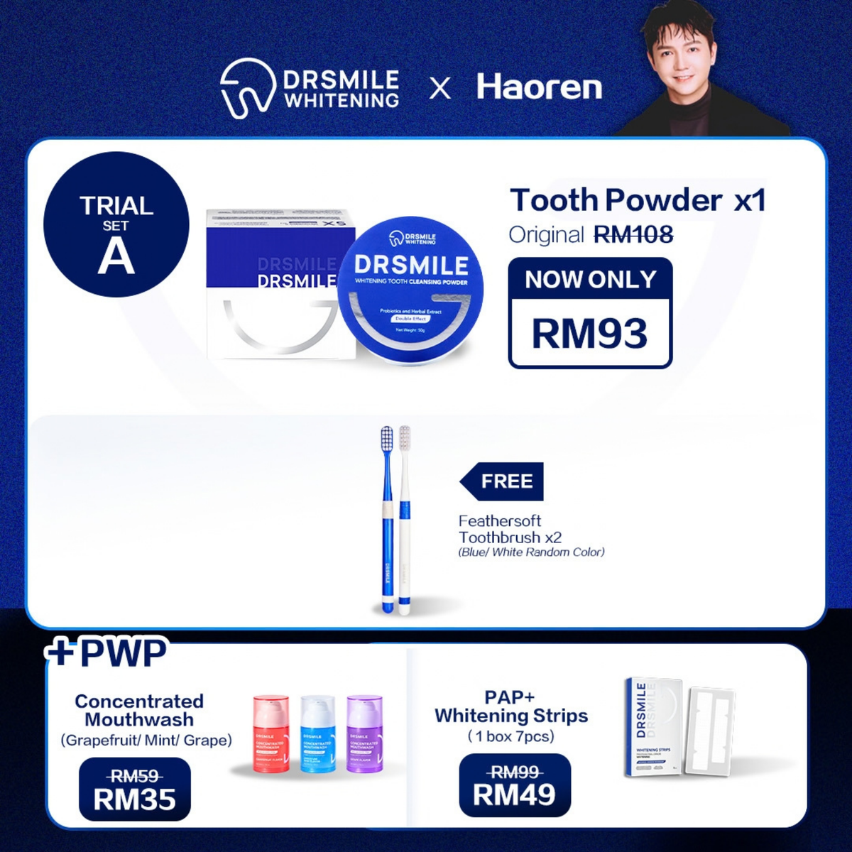 Haoren x DRSMILE