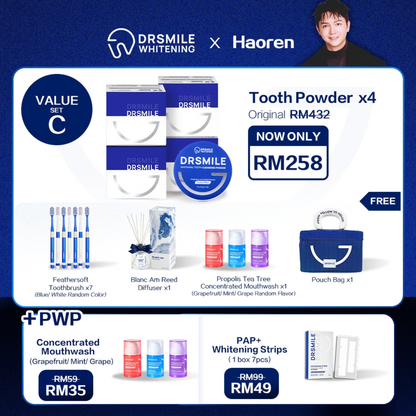 Haoren x DRSMILE