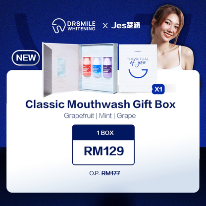 Jes x DRSMILE (返场) — Moutwash Set Box x1