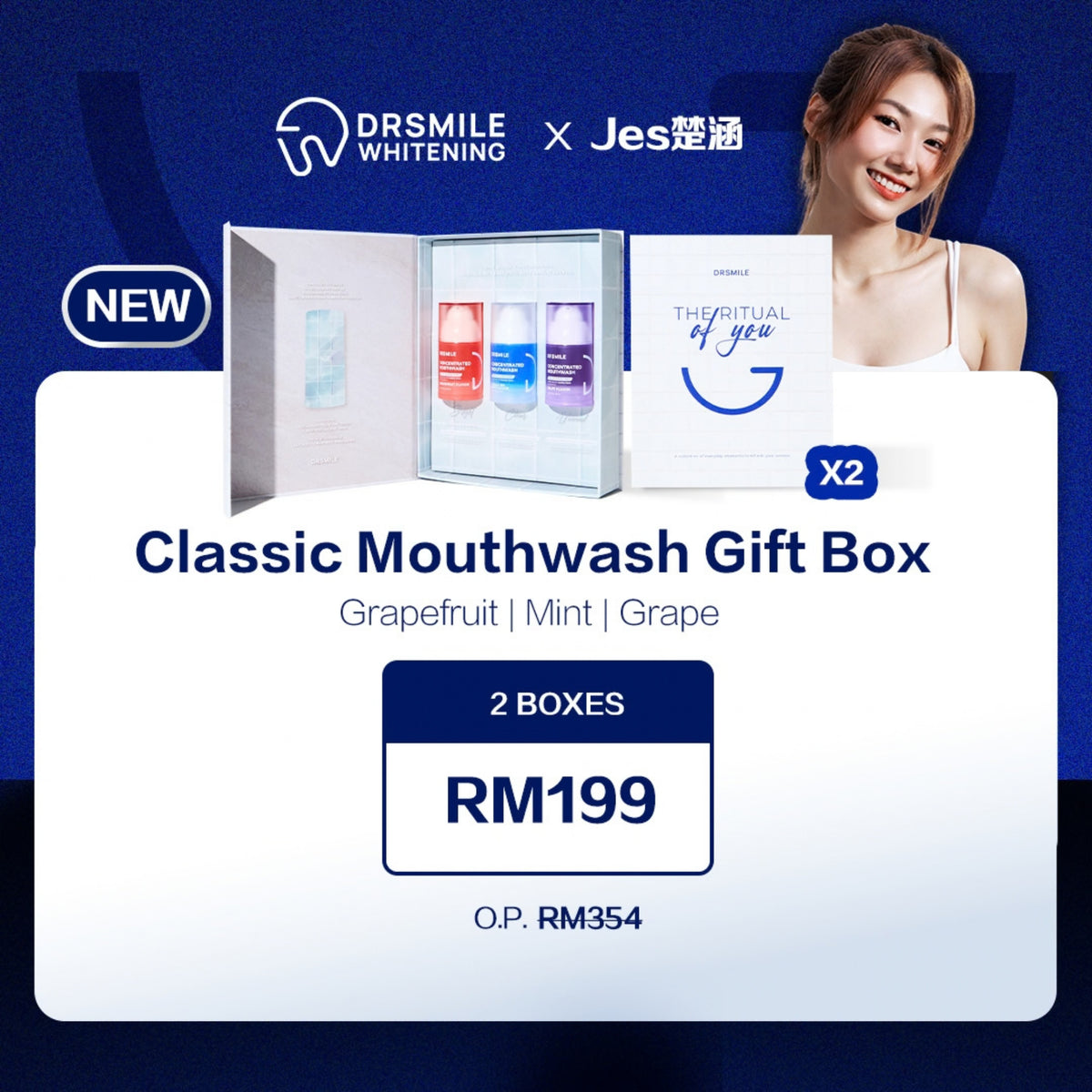 Jes x DRSMILE (返场) — Moutwash Set Box x2