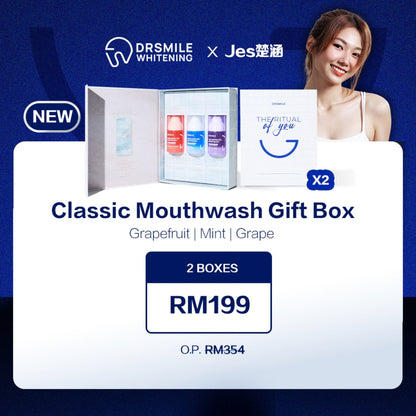 Jes x DRSMILE (返场) — Moutwash Set Box x2