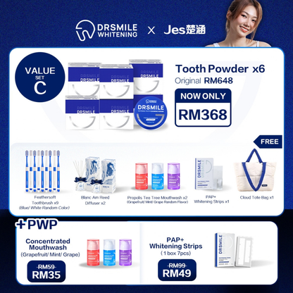 Jes x DRSMILE (返场) — Value Set C