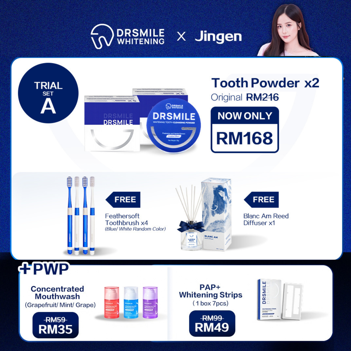 Jingen x DRSMILE — Trial Set A