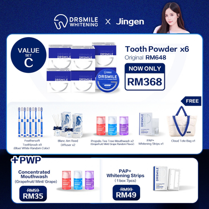 Jingen x DRSMILE — Value Set C