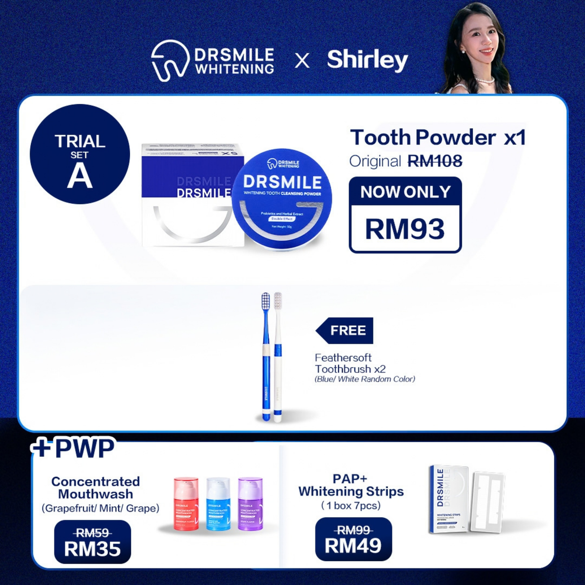 Shirley x DRSMILE — Trial Set A
