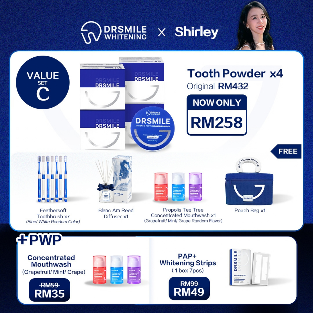 Shirley x DRSMILE — Value Set C