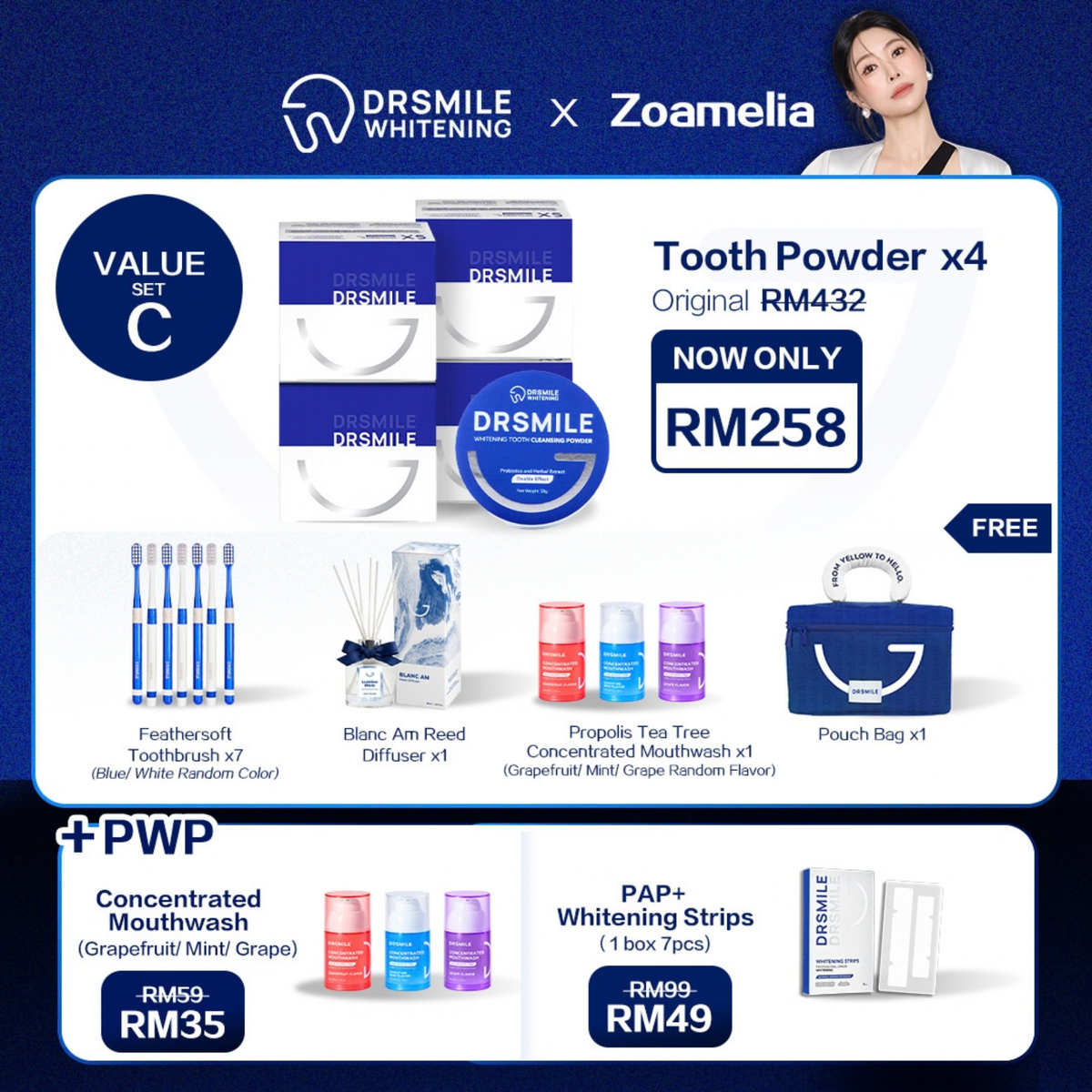 Zoamelia x DRSMILE — Value Set C