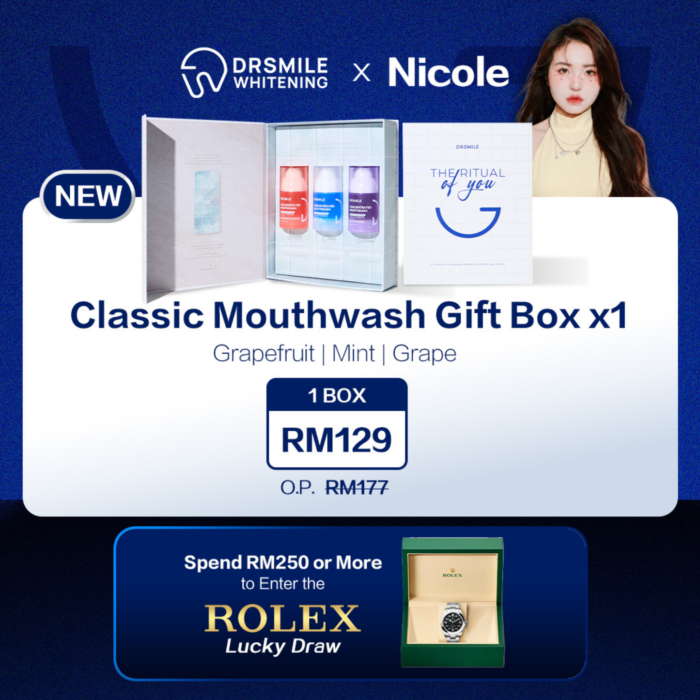 Nicole x DRSMILE — Mouthwash Set Box x1