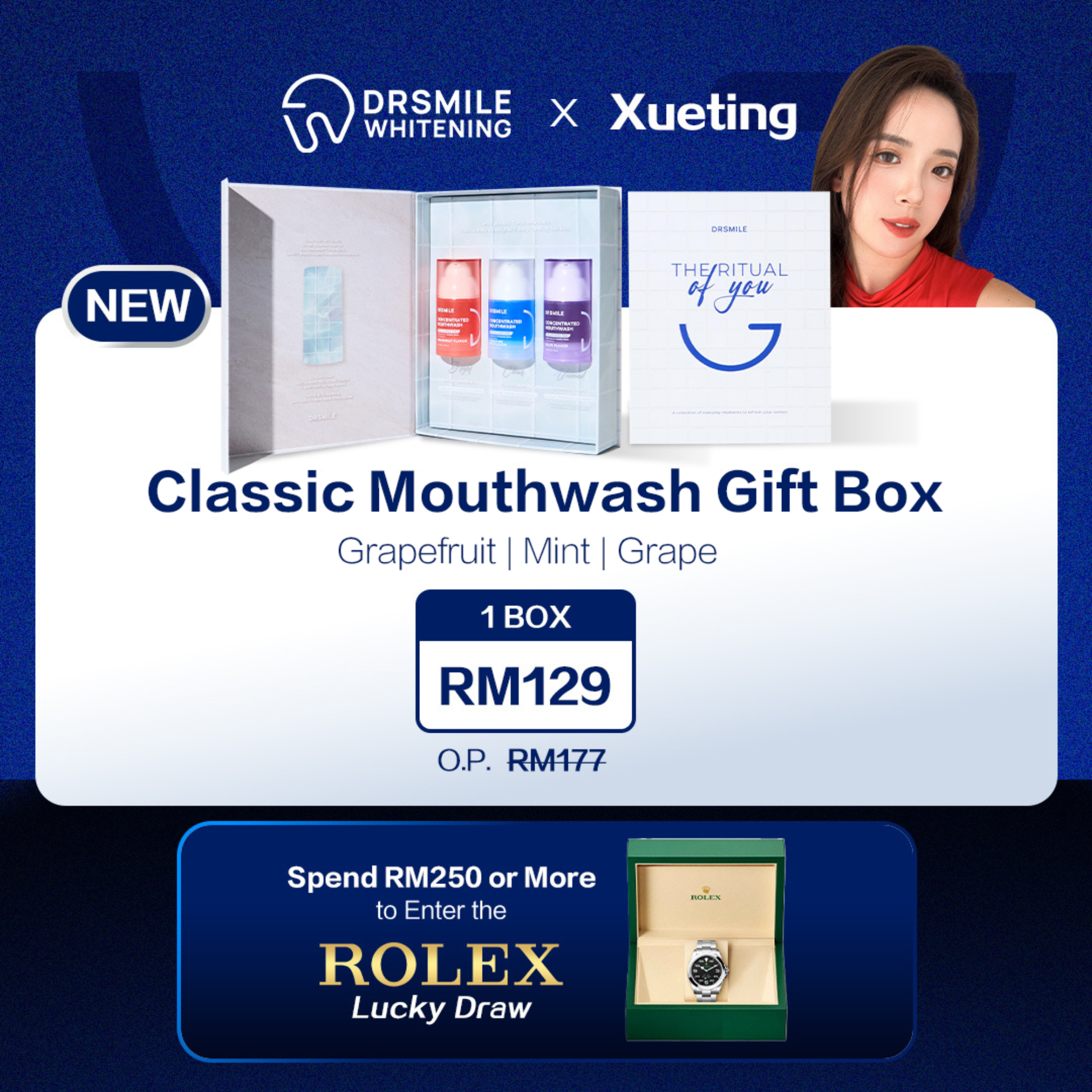 xueting x DRSMILE — Mouthwash Set Box x1