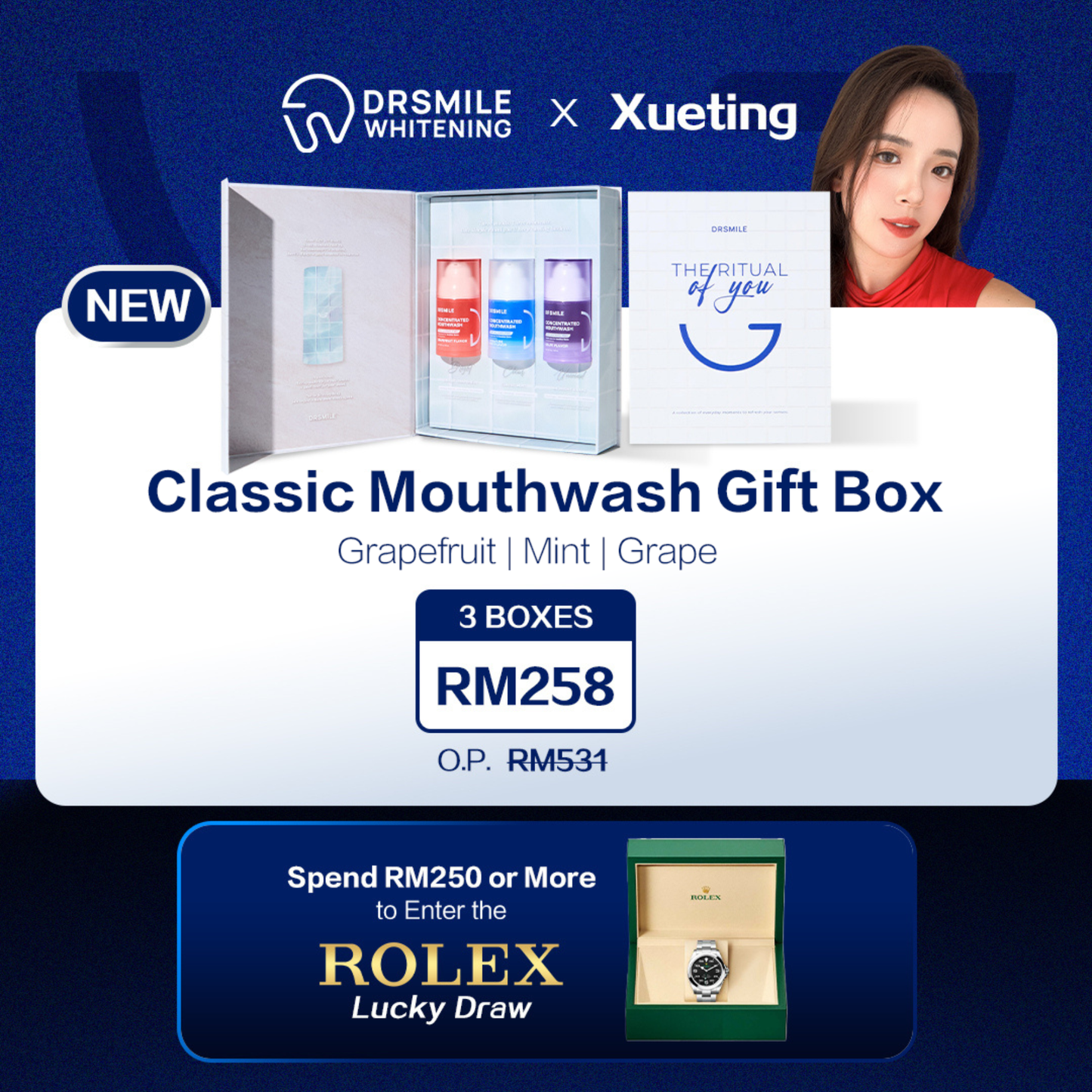 xueting x DRSMILE — Mouthwash Set Box x3