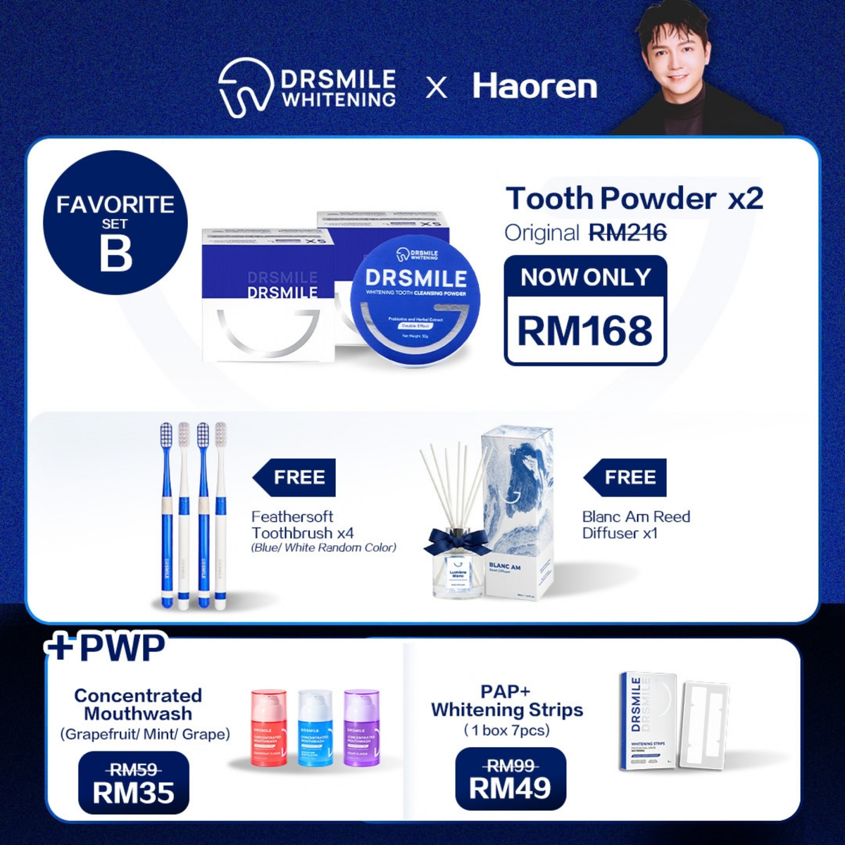 Haoren x DRSMILE